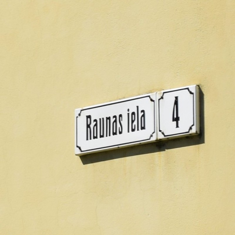 Cēsu novada pašvaldība pārceļas uz Raunas ielu 4