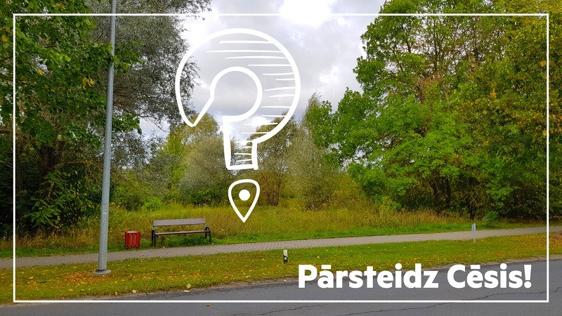 Metu konkurss objektam “Daudzfunkcionāla sociālo pakalpojumu centra jaunbūve Rīgas ielā 90"