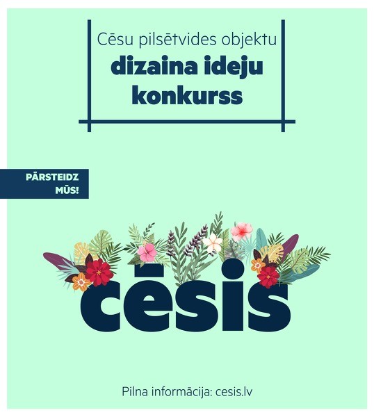 Dizaina konkursam iesniegti divi darbi un tas noslēdzies bez rezultāta