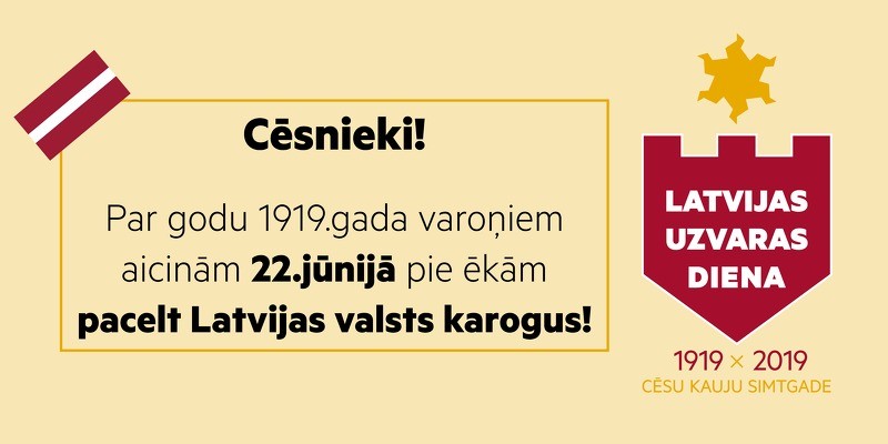 Aicinām 22.jūnijā pie ēkām pacelt Latvijas valsts karogus!