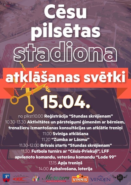 Cēsu pilsētas stadiona atklāšanas svētki