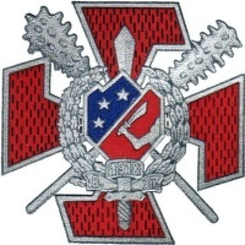 Aicina atbalstīt piemiņas zīmes Cēsu rotai izveidi