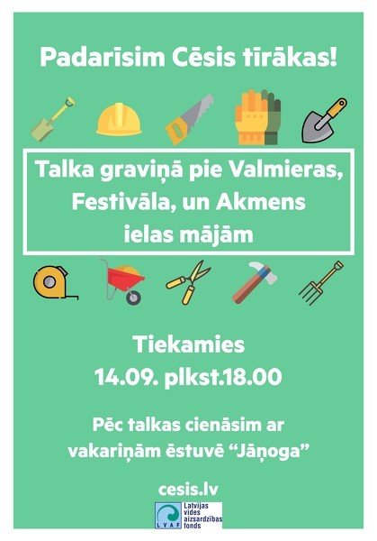 Talka graviņā pie Valmieras, Festivāla un Akmens ielas mājām