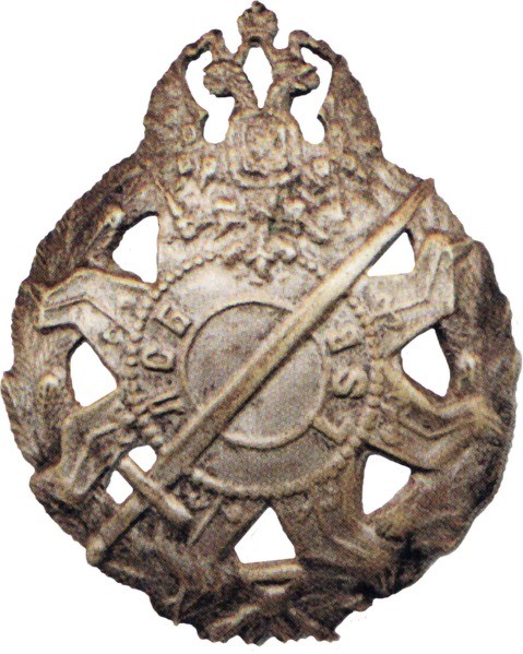 Notiks latviešu strēlnieku Peļņu kauju simtgadei veltīta konference