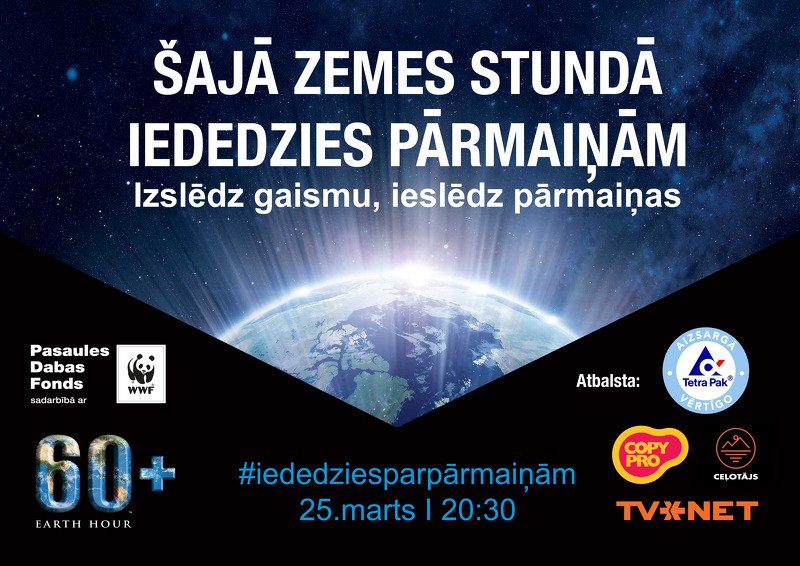Iededzies pārmaiņām - piedalies Zemes stundā!