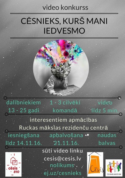 Cēsu jaunieši aicināti veidot video stāstus par iedvesmojošiem cēsniekiem