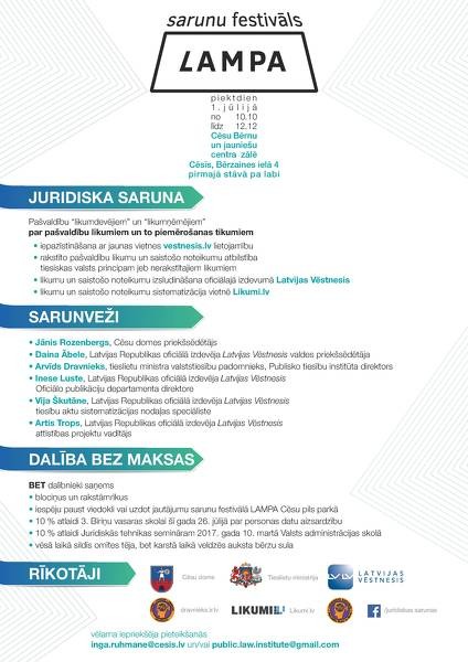 Pašvaldība "Lampā" aicina diskutēt par saistošajiem noteikumiem