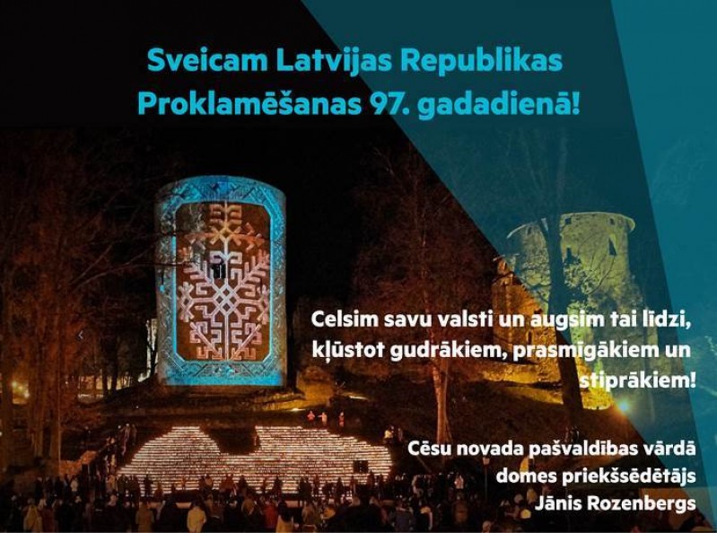 Jāņa Rozenberga uzruna 18.novembrī