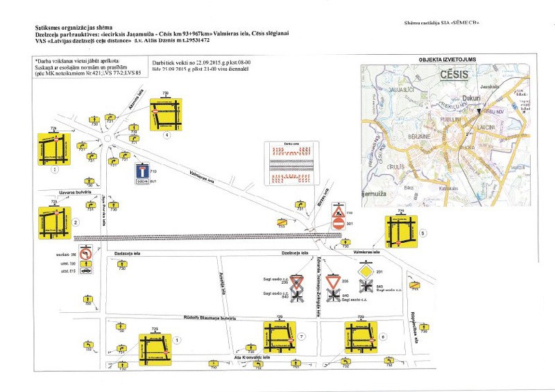 Uz remonta laiku slēdz Valmieras ielas pārbrauktuvi
