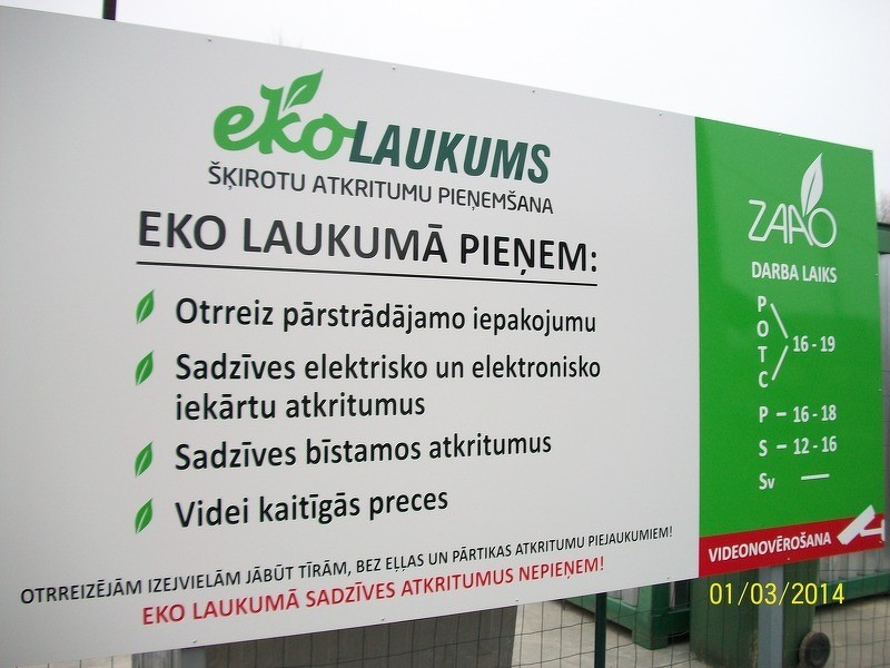 Turpmāk zaļos atkritumus bez maksas pieņems EKO laukumā