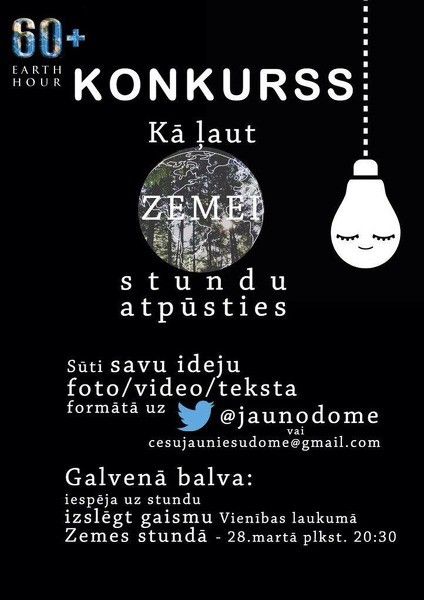 Zemes stundas konkurss