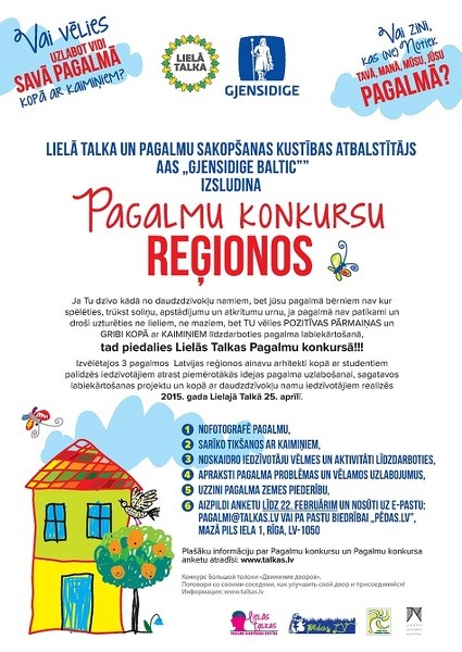 Piedalies Lielās Talkas 2015 Pagalmu konkursā!