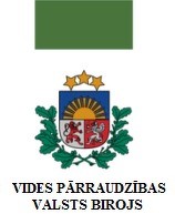 Ietekmes uz vidi novērtējuma procedūru uzņēmumam „C12 TECH Latvia” nepiemēros