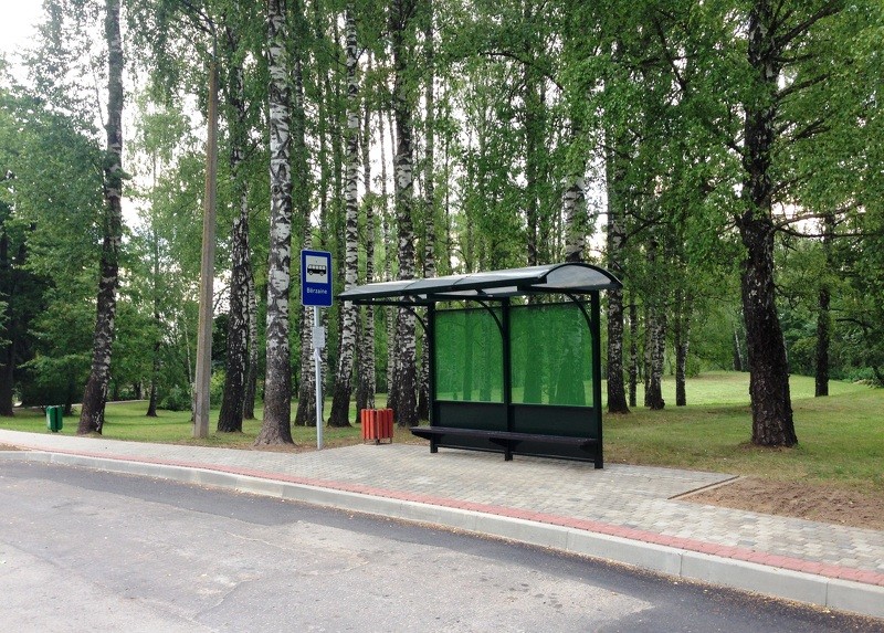 Gājēju ietvju seguma atjaunošana 2014.gadā