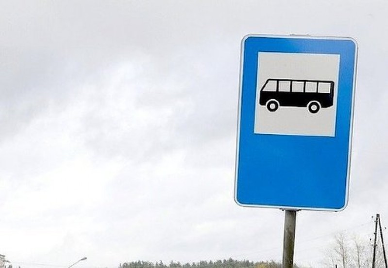 Cēsīs mainīsies autobusu pieturu izvietojums