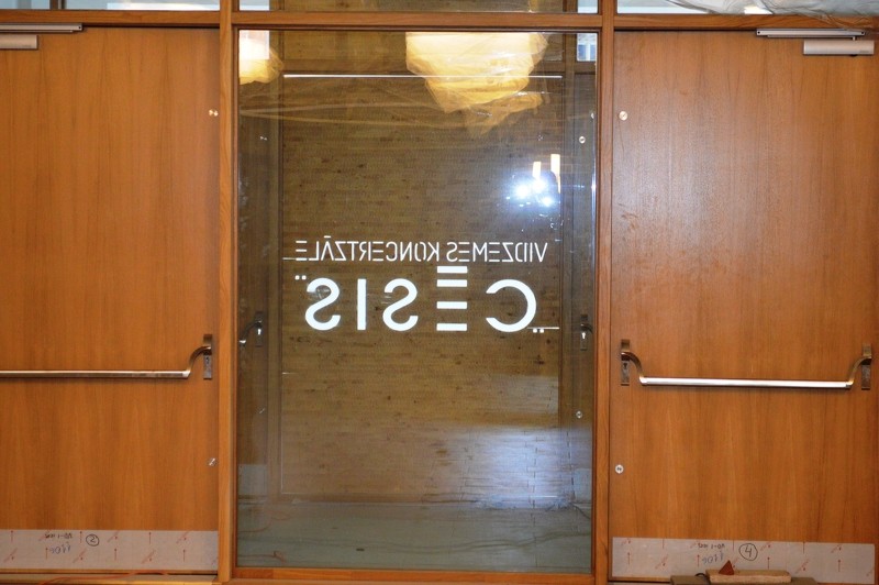 Aktualizēta Vidzemes koncertzāle „Cēsis” stratēģija