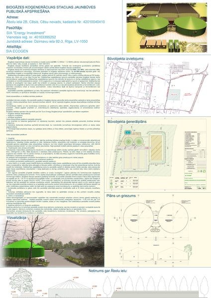 Šodien pēdējā diena, lai paustu viedokli par koģenerācijas elektrostacijas būvniecību Cēsīs