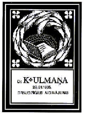 Aicina ieteikt apbalvošanai ar Draudzīgā Aicinājuma medaļu