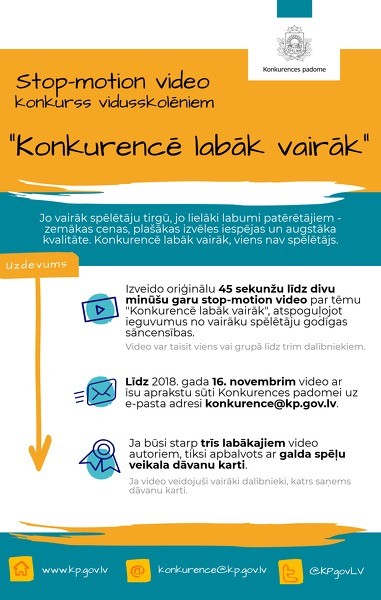 Vidusskolēni aicināti piedalīties konkurences tematikai veltītā stop-motion video konkursā