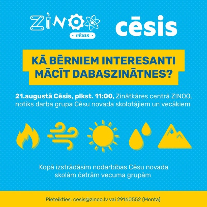 Darba grupa "Kā bērniem interesanti mācīt dabaszinātnes?"