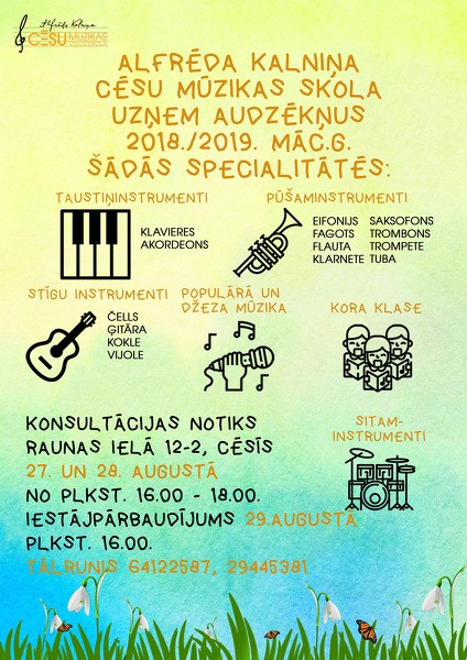 Papilduzņemšana Alfrēda Kalniņa Cēsu Mūzikas skolā