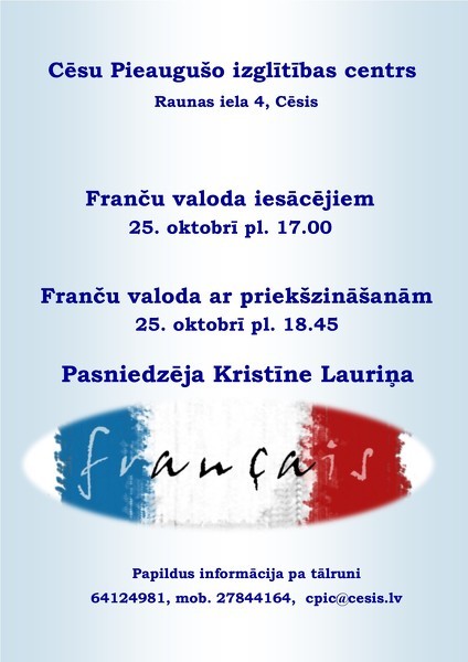 Franču valodas kursi