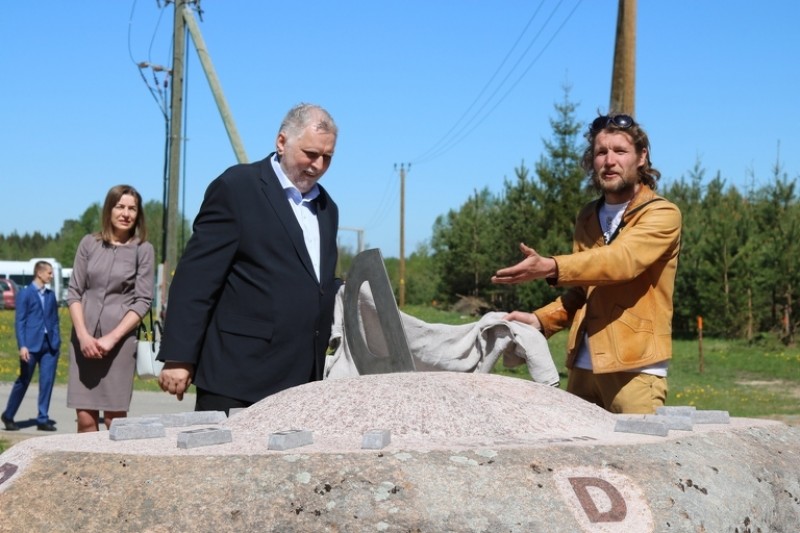 Pārgaujā top dabas un tehnoloģiju parks "URDA"