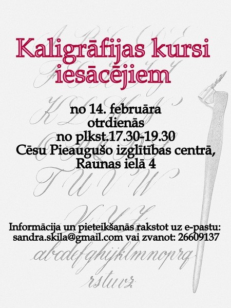 Kaligrāfijas kursi iesācējiem