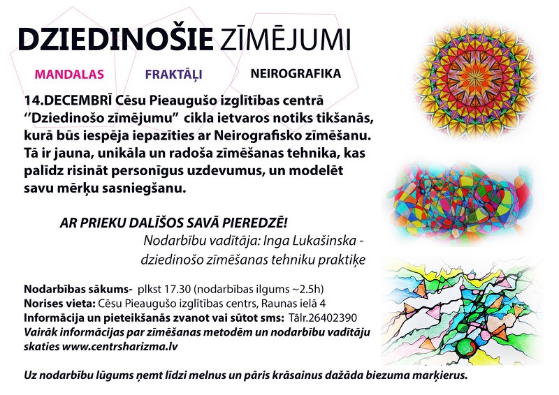 Aicina uz nodarbībām “Dziedinošie zīmējumi - mandalas, fraktāļi, neirografikas”