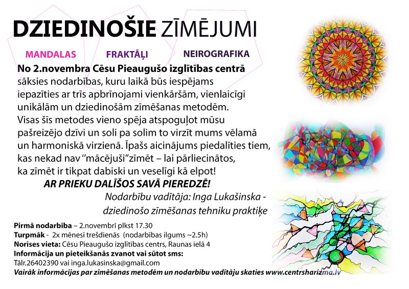 Aicinām uz nodarbībām “Dziedinošie zīmējumi - mandalas, fraktāļi, neirografikas”