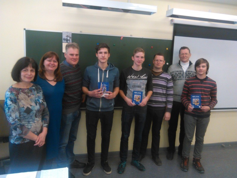 Tehniskās grafikas olimpiādes rezultāti