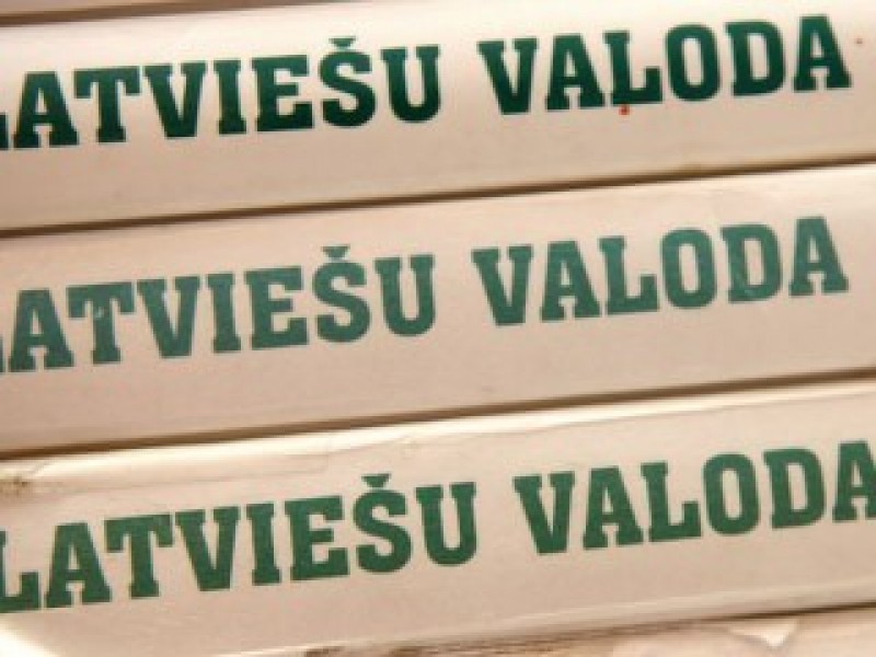 Skolēni piedalās latviešu valodas un literatūras olimpiādē