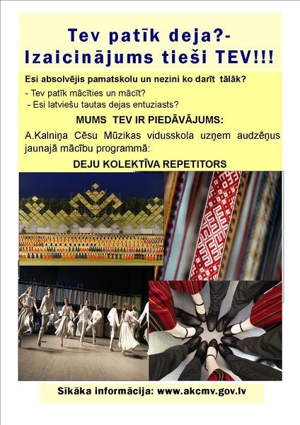 A.Kalniņa Cēsu Mūzikas vidusskola izsludina uzņemšanu jaunā mācību programmā “Deja”!