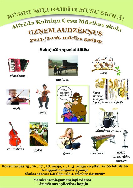 A.Kalniņa Cēsu Mūzikas skola uzņem audzēkņus!