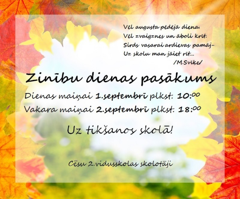 Zinību dienas pasākumi 2. vidusskolā