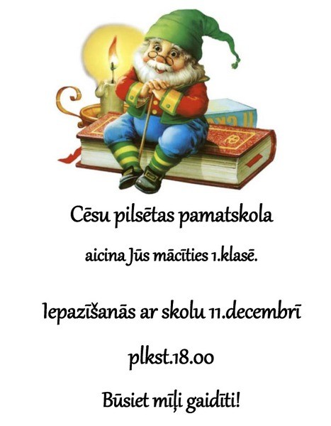 Aicina pirmklasniekus uz iepazīšanos Cēsu pilsētas pamatskolā