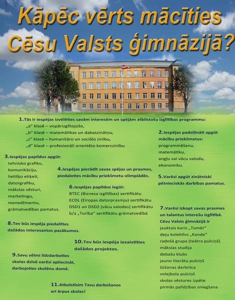 Turpinās uzņemšana Cēsu Valsts ģimnāzijā