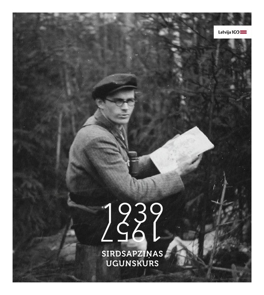 Cēsīs atklās simtgades ekspozīciju “SIRDSAPZIŅAS UGUNSKURS”