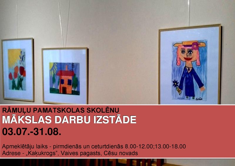 Bērnu mākslas darbu izstāde „Kaķukrogā”