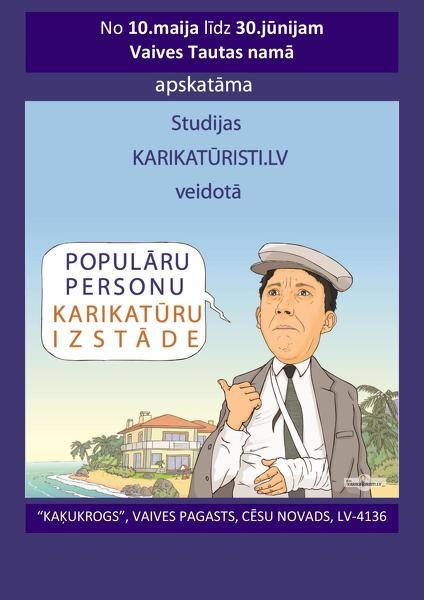 Populāru cilvēku karikatūru izstāde