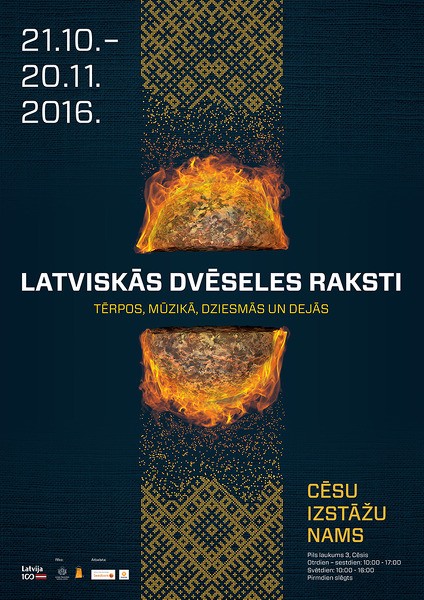 Izstāde „Latviskās dvēseles raksti"
