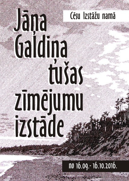 Jāņa Galdiņa izstāde "Tušas zīmējumi"