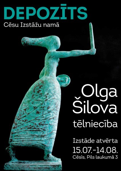 Cēsu Izstāžu namā Olgas Šilovas izstāde “Depozīts”