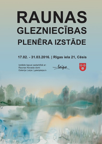 Raunas glezniecības plenēra izstāde