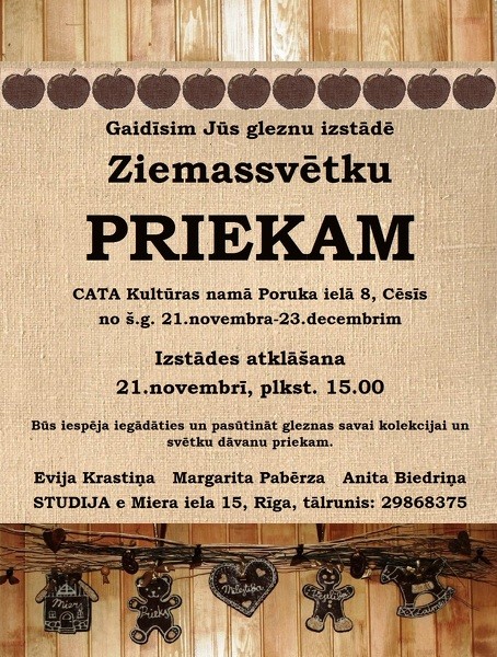 Gleznu izstāde "Ziemassvētku priekam"