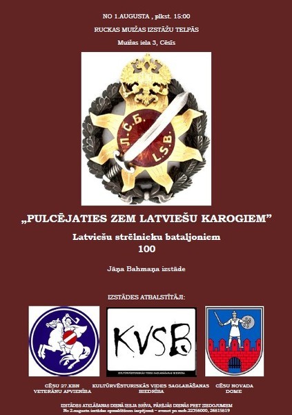 Izstāde "Pulcējaties zem latviešu karogiem"