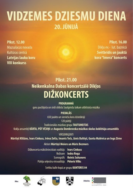 Cēsu mūzikas vidusskolas pūtēju orķestris uzstāsies Vidzemes Dziesmu dienā