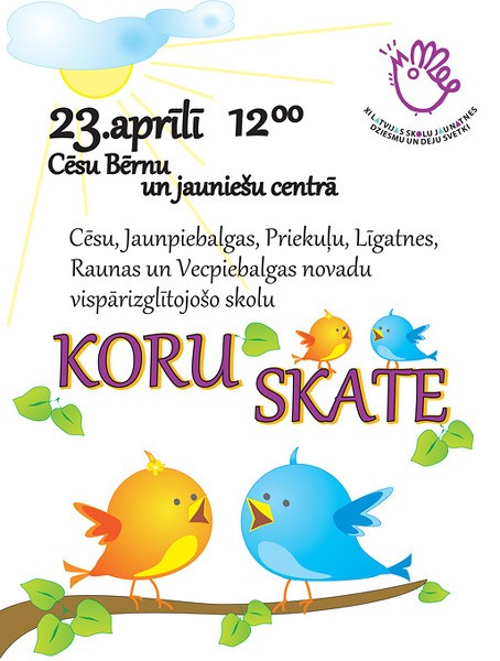 Vispārizglītojošo skolu koru konkursa 1.kārta