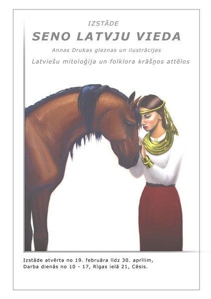 Apskatāma izstāde "Seno latvju vieda"