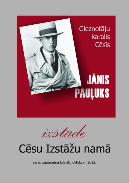 Cēsu Izstāžu namā skatāma Jāņa Pauļuka gleznu izstāde
